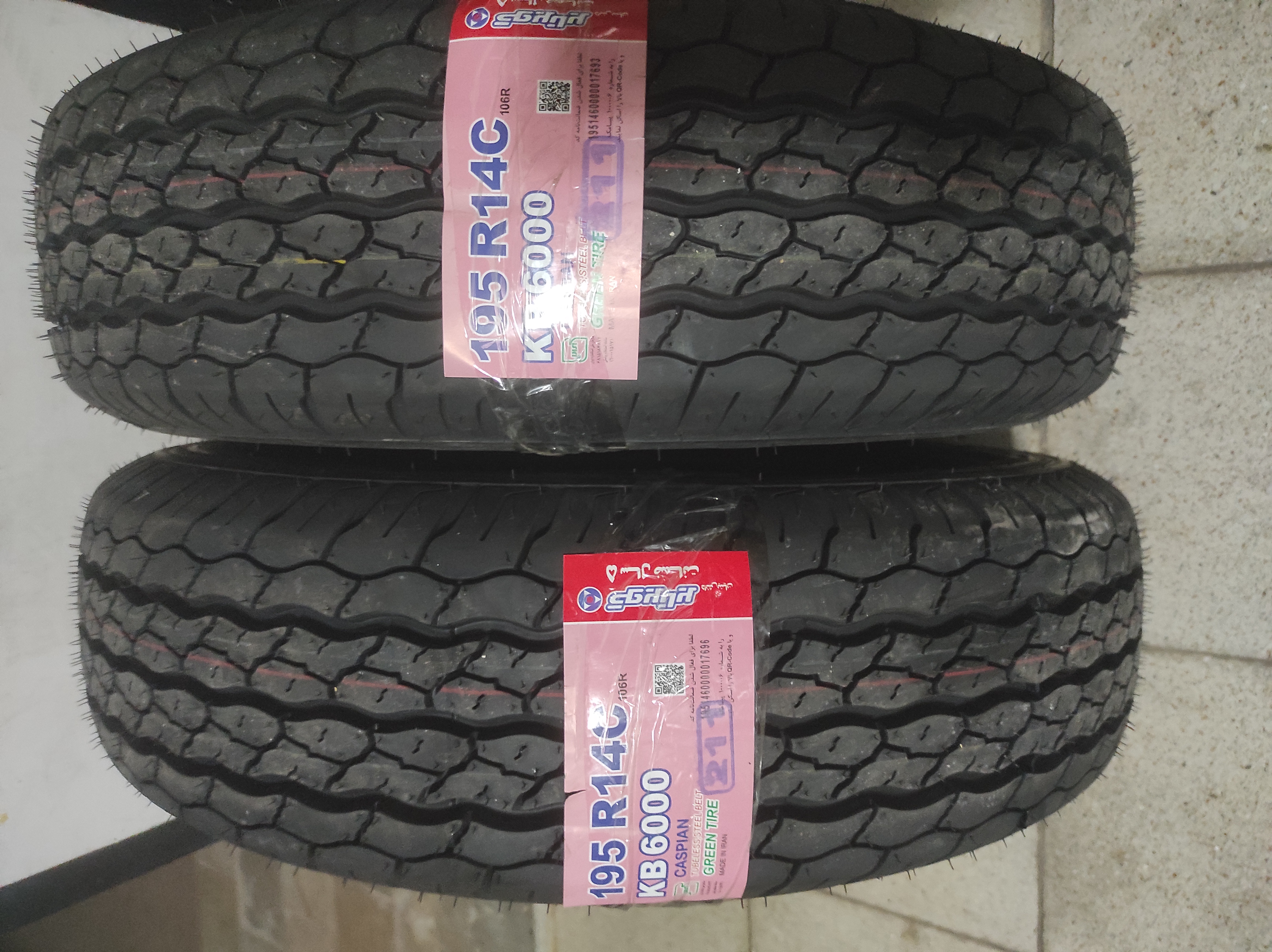 لاستیک مزدایی کویرتایرسایز195R14تاریخ 2026جنس درجه یک